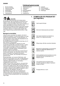 Страница 70