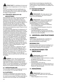 Страница 102