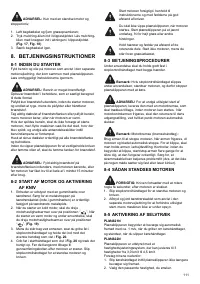 Страница 111