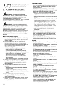 Страница 118