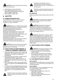 Страница 121