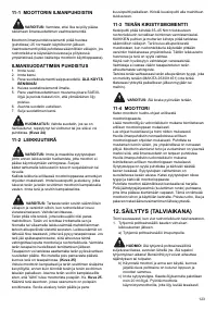 Страница 123