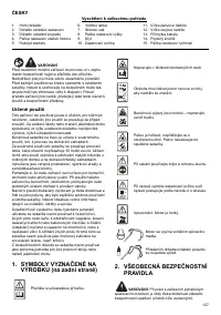 Страница 127