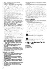 Страница 148