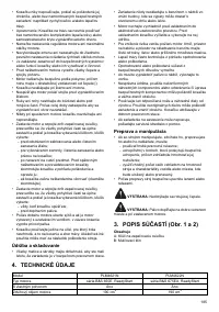 Страница 185