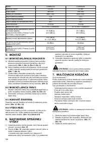 Страница 186