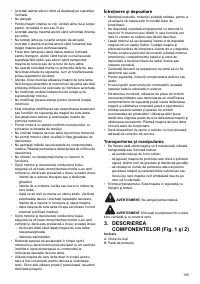 Страница 195