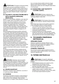 Страница 207