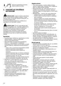 Страница 212