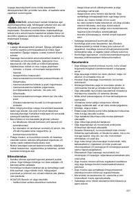 Страница 221