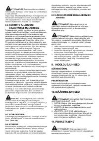 Страница 225