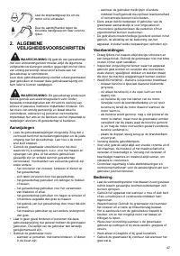 Страница 47