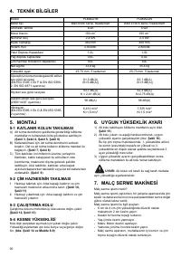 Страница 90