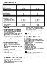Страница 108
