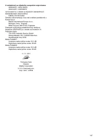 Страница 147