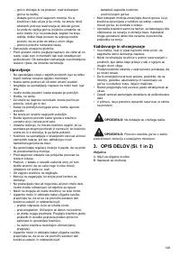 Страница 149