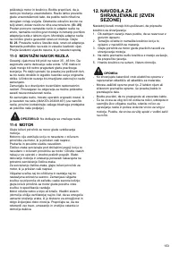 Страница 153