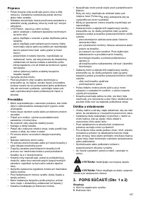 Страница 157