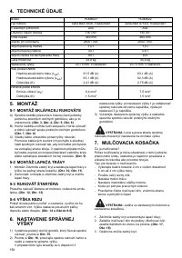 Страница 158