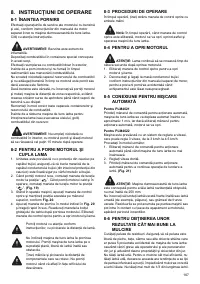 Страница 167