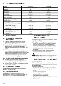 Страница 174