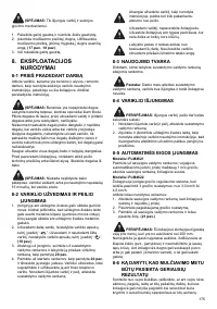 Страница 175