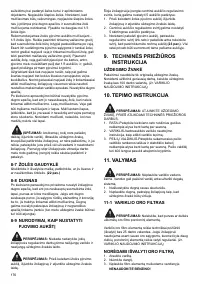 Страница 176