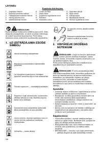 Страница 180