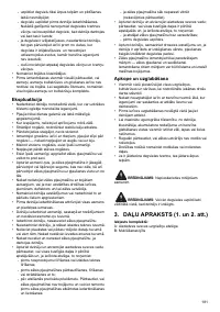 Страница 181
