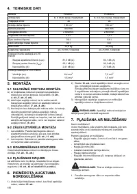 Страница 182