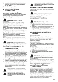 Страница 183