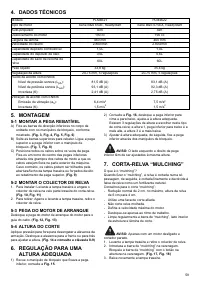 Страница 59