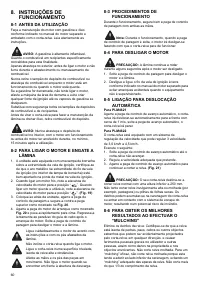 Страница 60
