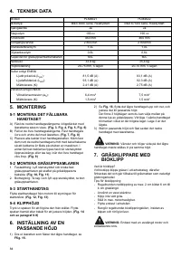 Страница 84