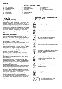 Страница 101