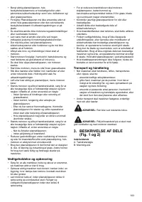 Страница 103