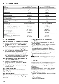 Страница 104