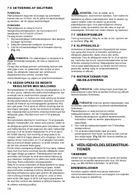 Страница 106