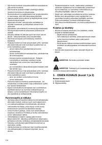 Страница 112