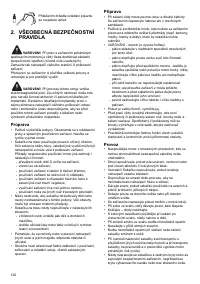 Страница 120