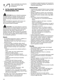 Страница 138