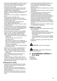 Страница 139
