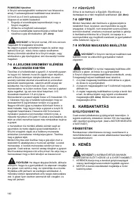 Страница 142