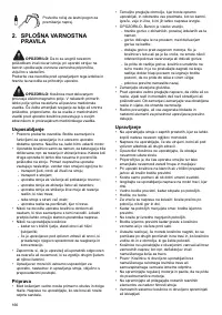 Страница 166