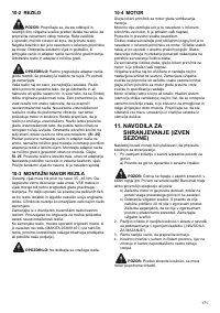 Страница 171