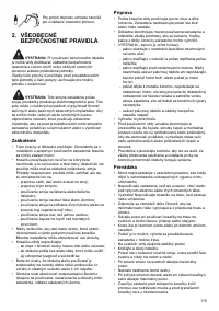 Страница 175