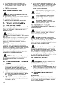 Страница 178