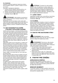 Страница 179