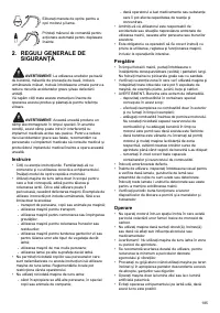 Страница 185