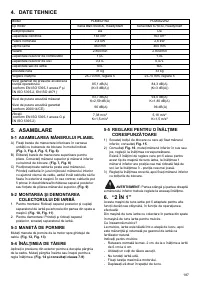 Страница 187